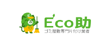 Eco助