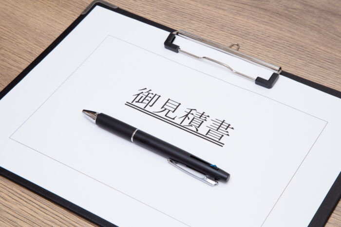 ソファーベッドの処分にかかる費用相場