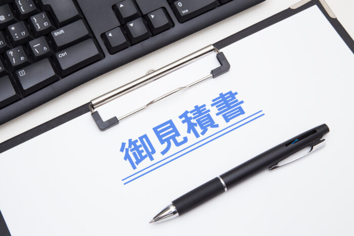ホットカーペットの処分にかかる費用相場