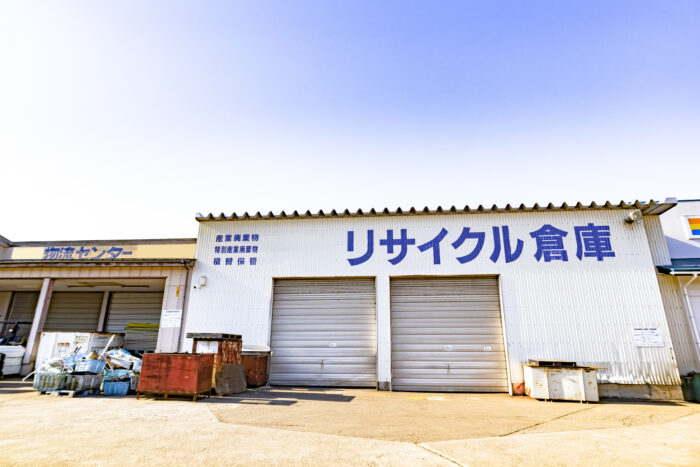 粗大ゴミの処分の方法