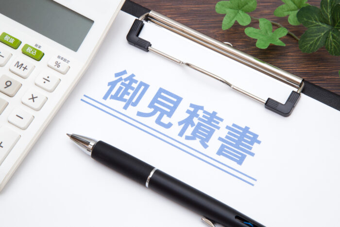 粗大ゴミの処分にかかる費用相場