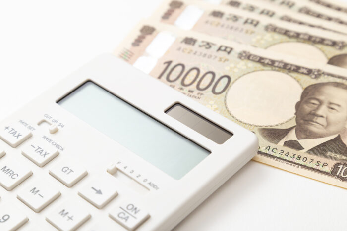クーラーボックスの処分にかかる費用相場