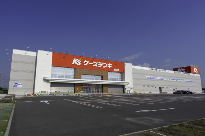 ラジカセの処分方法
