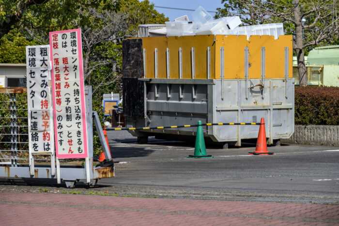 ゴルフセットの処分方法
