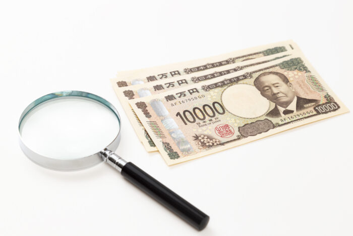 障子の処分にかかる費用相場