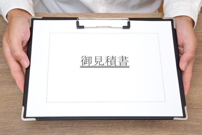 無線機の処分にかかる費用相場