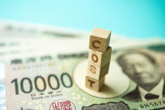 FAXの処分にかかる費用相場